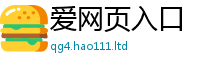 新澳门天天免费精准大全谜语即777888精准管家婆四肖